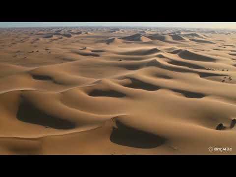 الحشيمة