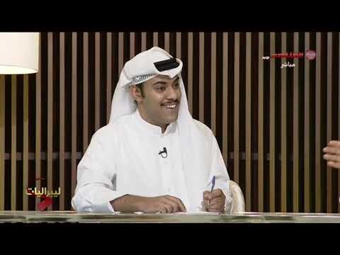 لقاء الاستاذ جمال الساير المنسق العام لتجمع راية الشعب بقناة الشاهد 19/10/2020