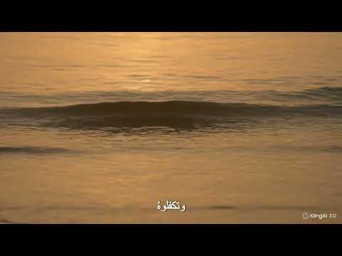 شوقي وأنا
