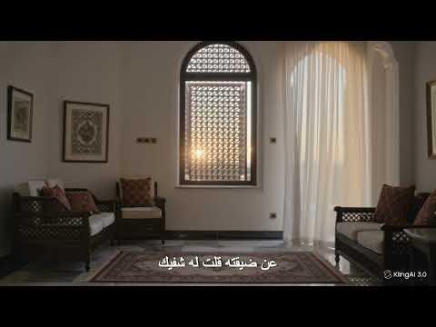 سلطان