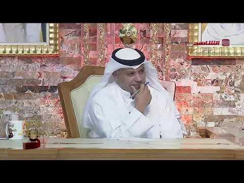 لقاء الشاعر جمال الساير علي قناة الشاهد في برنامج وسع صدرك