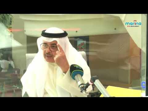لقاء الشاعر جمال الساير على مارينا FM