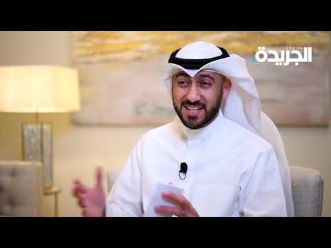 لقاء الجريدة