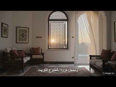 العطر الملفوف 