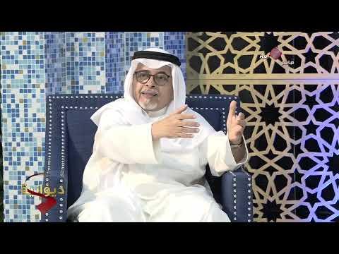 مختصر مقابلتي على قناة الشاهد