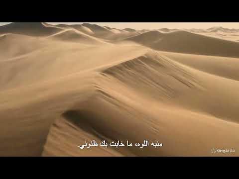 عزة نفس 