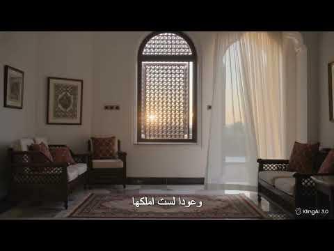 صغيرتي 