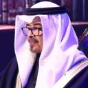جمال الساير